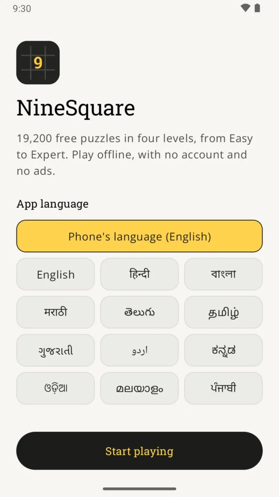 First-launch screen: “19,200 free puzzles in four levels” and the 12 language choices, each written in its own script